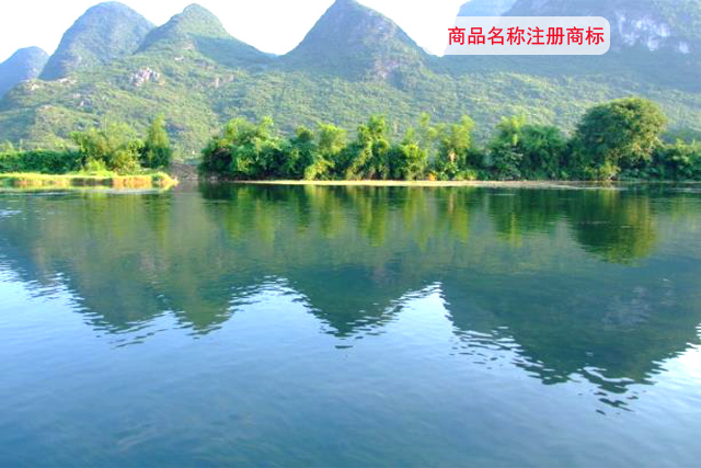 商品名稱能申請注冊商標嗎?