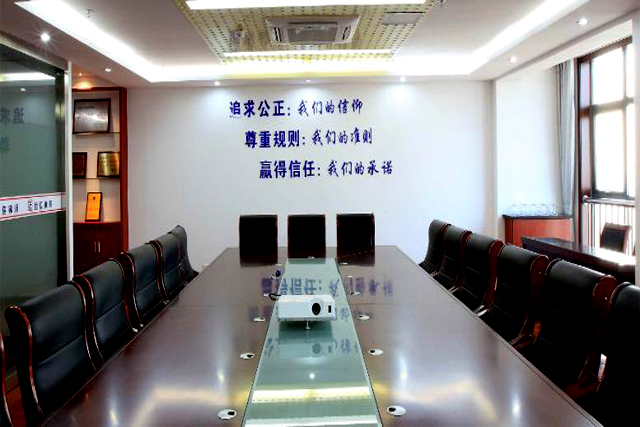 律師事務所注冊商標選擇哪些商標類別?