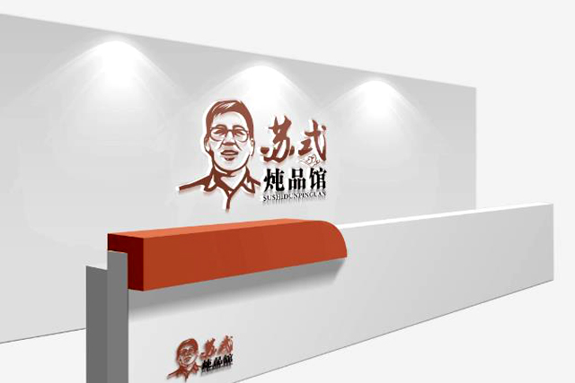 多久時間拿到商標注冊受理通知書?為什么商標申請受理通知書的時間很長?