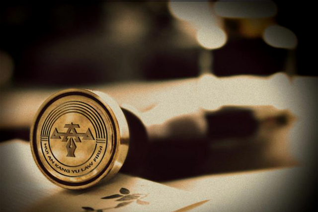 商標注冊注冊程序復雜嗎，商標注冊容易被通過嗎?