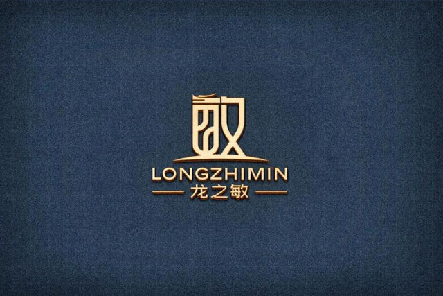 過(guò)濾嘴需要注冊(cè)第幾類商標(biāo)