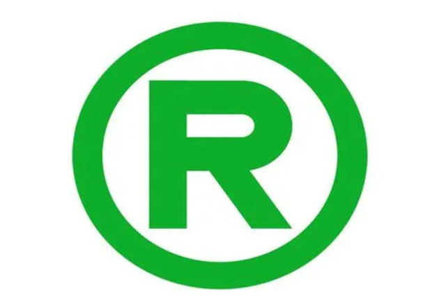 商標注冊流程是什么?