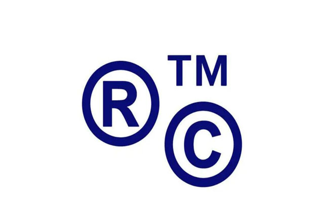 國內申請商標注冊申請流程