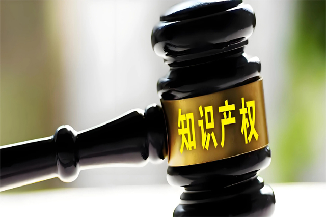 查注冊商標怎么查